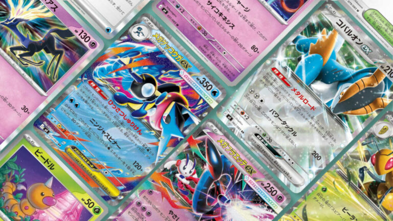 ninja-spinner-greninja.jpg