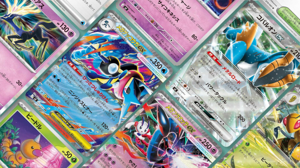 ninja-spinner-greninja.jpg