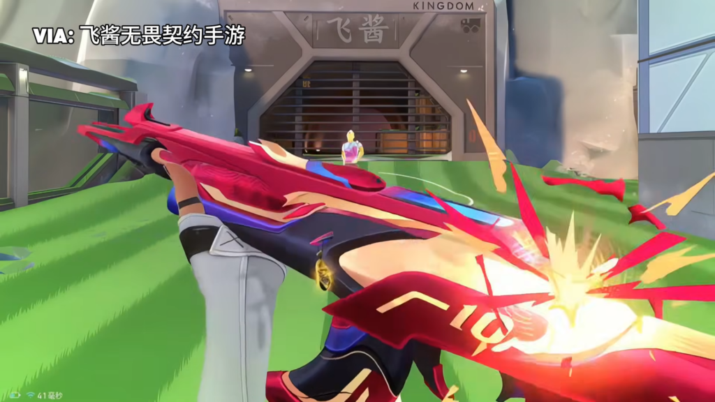 VALORANTs-NEW-Match-Day-Capsule-Leaked-1-59-screenshot-1024x576.png